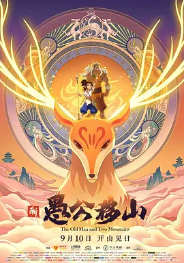 性欧美18